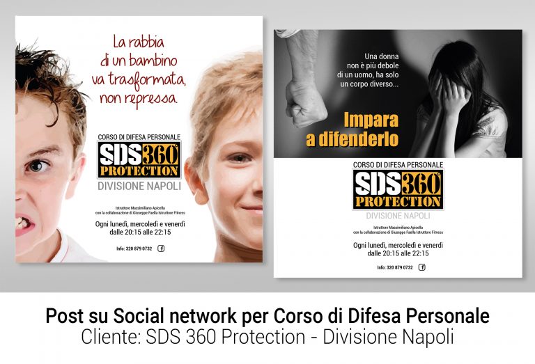 SDS ADV